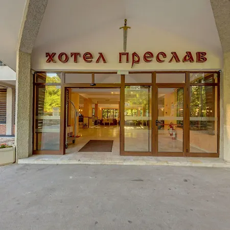 Hotell Preslav 3*